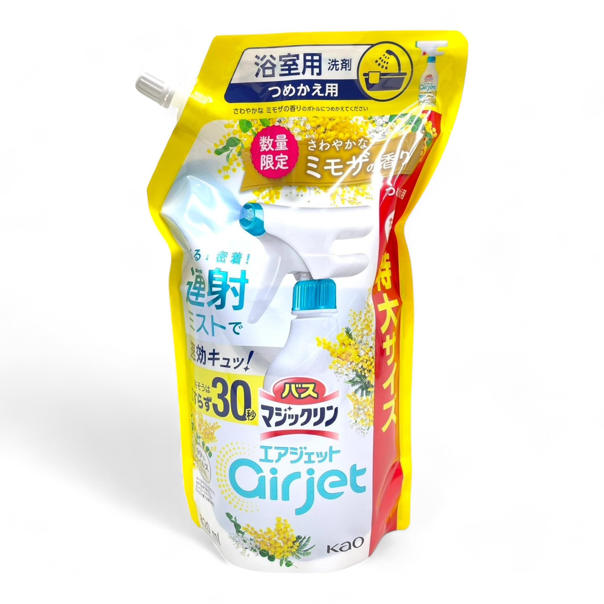 Amazon.co.jp: バスマジックリン エアジェット 液体スプレー ミモザの